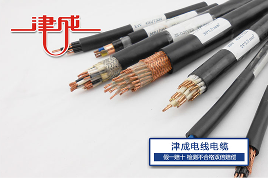 通用橡皮電線(xiàn)